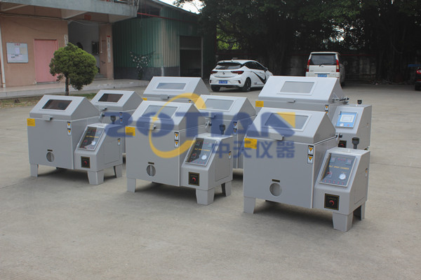 鹽霧機(jī)試驗合格與不合格如何判斷 鹽霧機(jī)試驗合格與不合格如何判斷