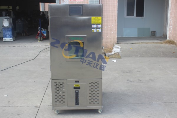 立式低溫耐折試驗機測試結(jié)束后如何安全關(guān)閉設(shè)備