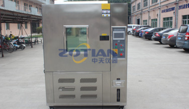 環(huán)境試驗箱在極低溫環(huán)境下能否正常運行