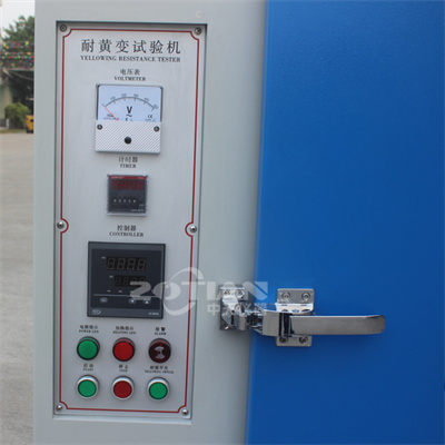 橡膠耐黃變老化試驗(yàn)箱