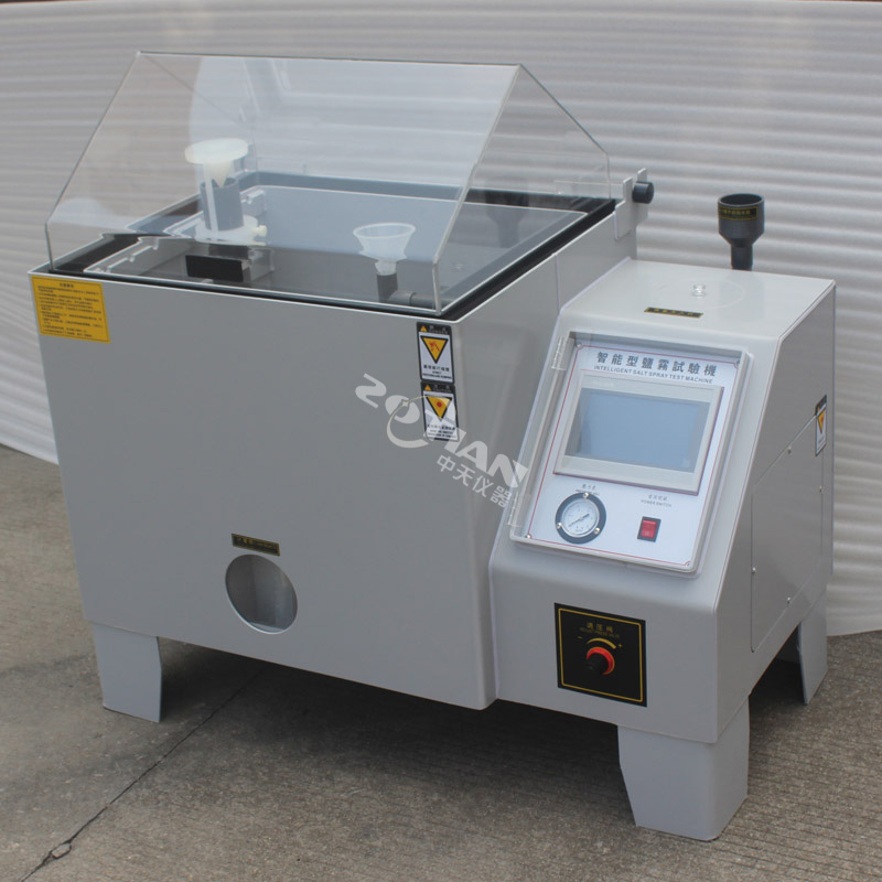 鹽水噴霧試驗機(jī),鹽水噴霧試驗機(jī)廠家,鹽水噴霧試驗機(jī)定制