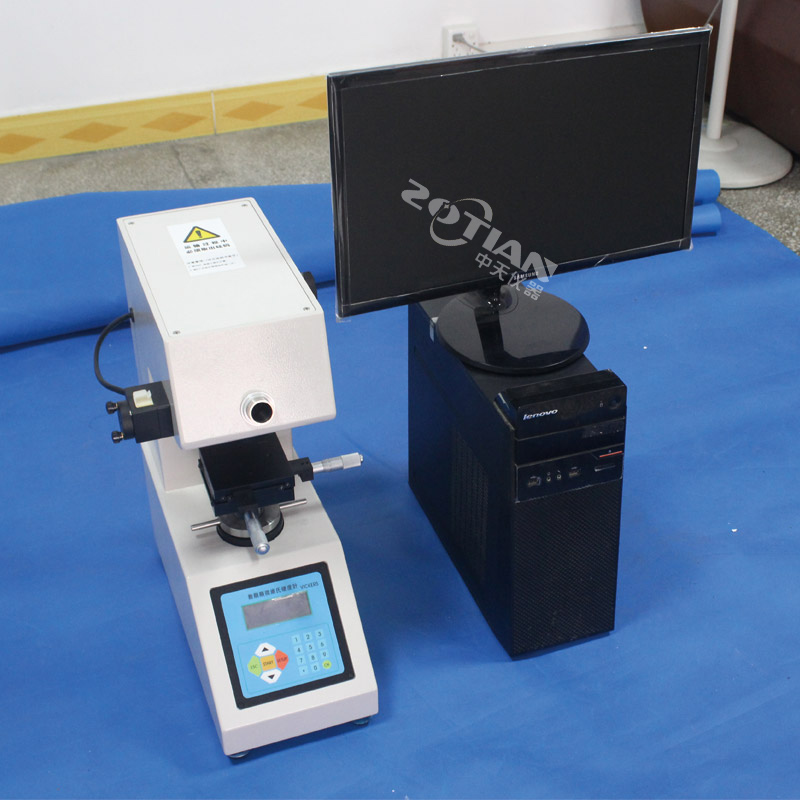 數(shù)顯顯微維氏硬度計(jì),數(shù)顯顯微維氏硬度計(jì)廠(chǎng)家,數(shù)顯顯微維氏硬度計(jì)定制