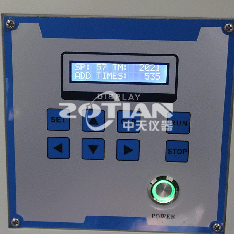 魔術(shù)貼粘扣帶試驗機