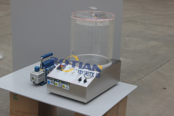 真空密封性能測(cè)試儀的主要組成部分有哪些