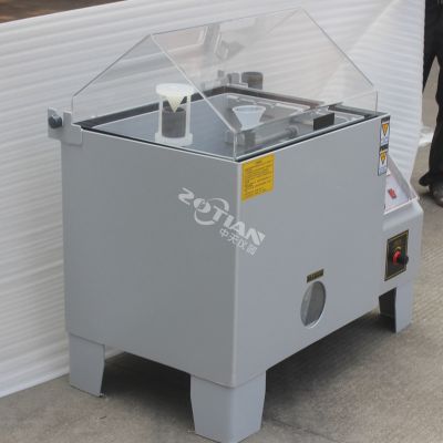 鹽水噴霧試驗機(jī)