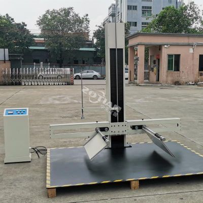 大型自由調(diào)寬跌落機