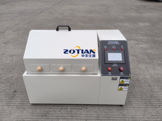 蒸汽老化試驗(yàn)箱出現(xiàn)故障如何解決 蒸汽老化試驗(yàn)箱出現(xiàn)故障如何解決