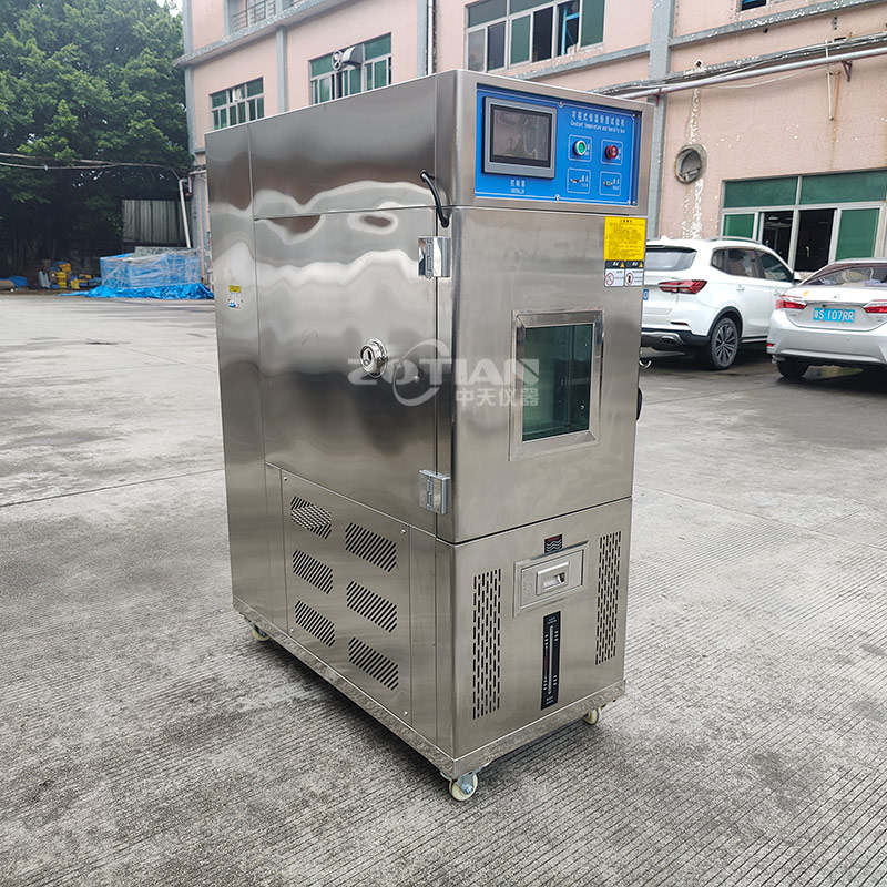 80L恒溫恒濕實(shí)驗(yàn)箱（立式）不銹鋼