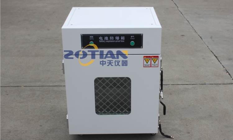 電池燃燒試驗機(jī)是什么意思