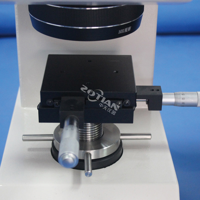 數(shù)顯顯微維氏硬度計(jì),數(shù)顯顯微維氏硬度計(jì)廠(chǎng)家,數(shù)顯顯微維氏硬度計(jì)定制