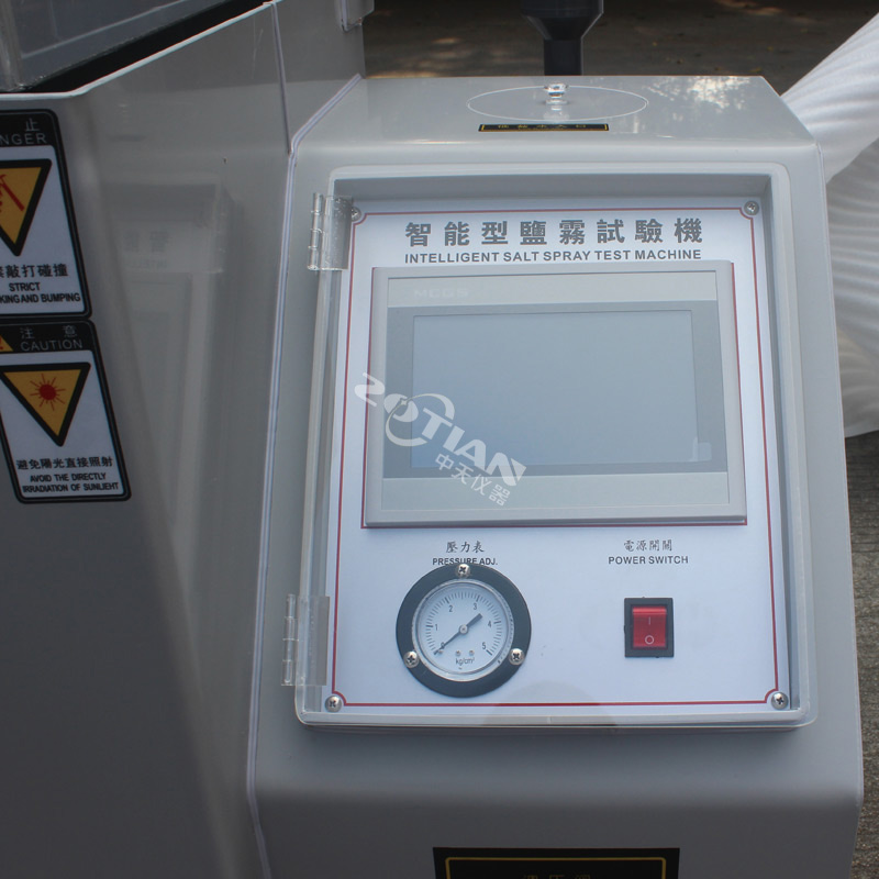 鹽水噴霧試驗機(jī),鹽水噴霧試驗機(jī)廠家,鹽水噴霧試驗機(jī)定制