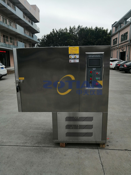 高低溫拉伸試驗機(jī)軟件功能