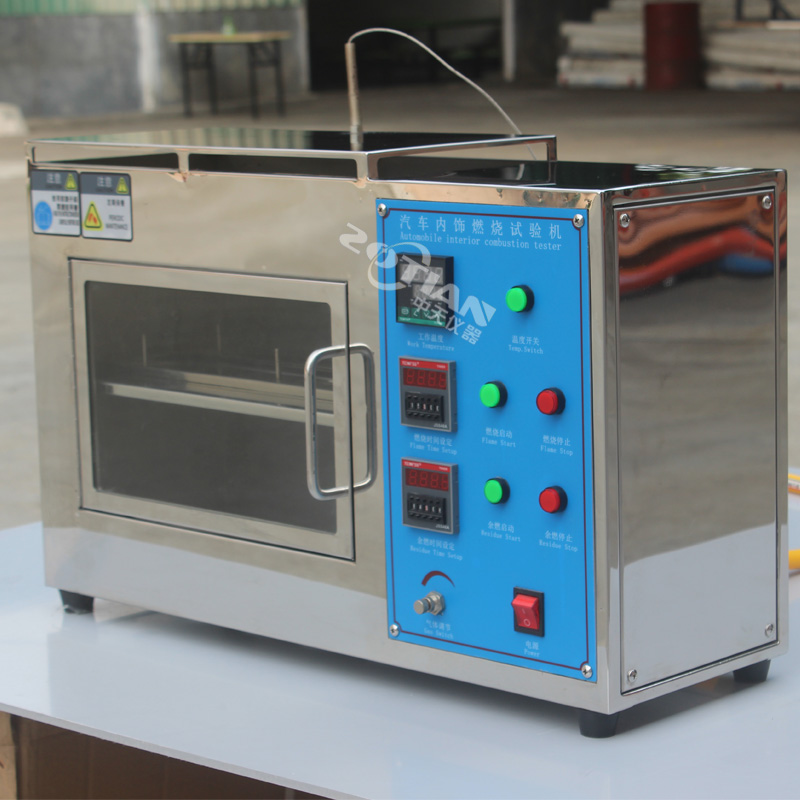 汽車內(nèi)飾燃燒試驗儀,汽車內(nèi)飾燃燒試驗儀廠家,汽車內(nèi)飾燃燒試驗儀定制