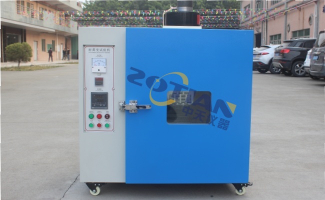 耐黃變試驗(yàn)箱的目的是什么