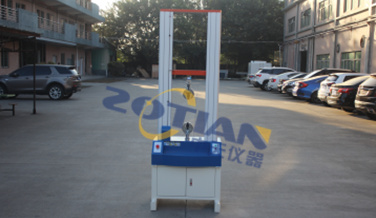 10kN多功能拉伸試驗機(jī)參數(shù)哪里找?