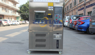 可編程高低溫試驗(yàn)箱符合測試標(biāo)準(zhǔn)